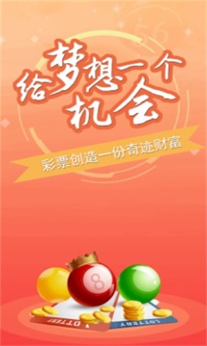 一码一肖100%精准，全面解答解释落实_V29.25.49