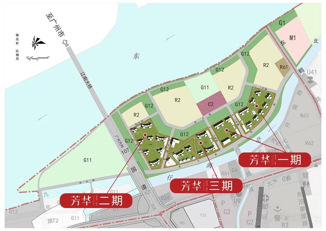 新澳门2024年资料大全宫家婆，时代资料解释落实_app35.57.33
