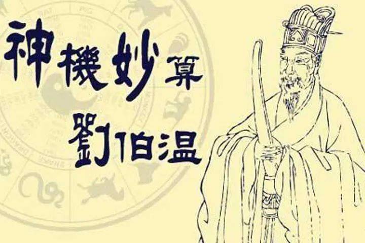 刘伯温的4949资料，准确资料解释落实_VIP32.18.47