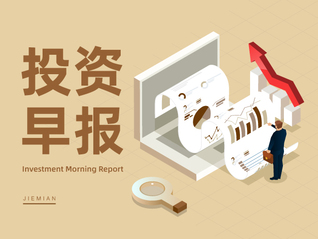 香港期期准资料大全，动态词语解释落实_WP86.45.7