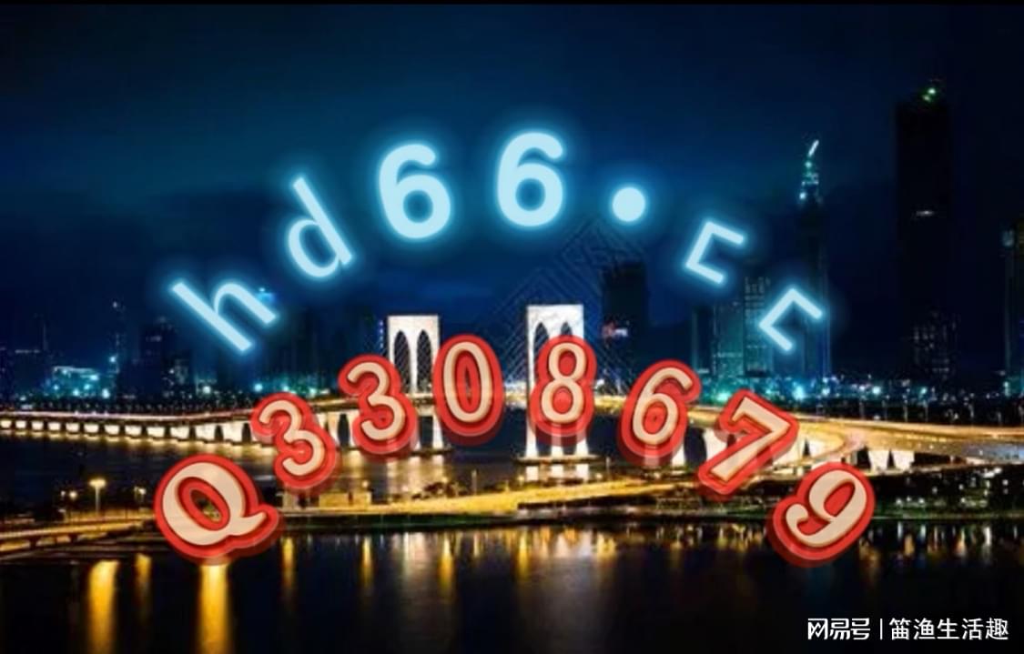 中科贝特环保装备 第1684页