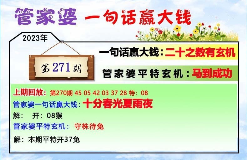 垃圾焚烧炉 第1715页