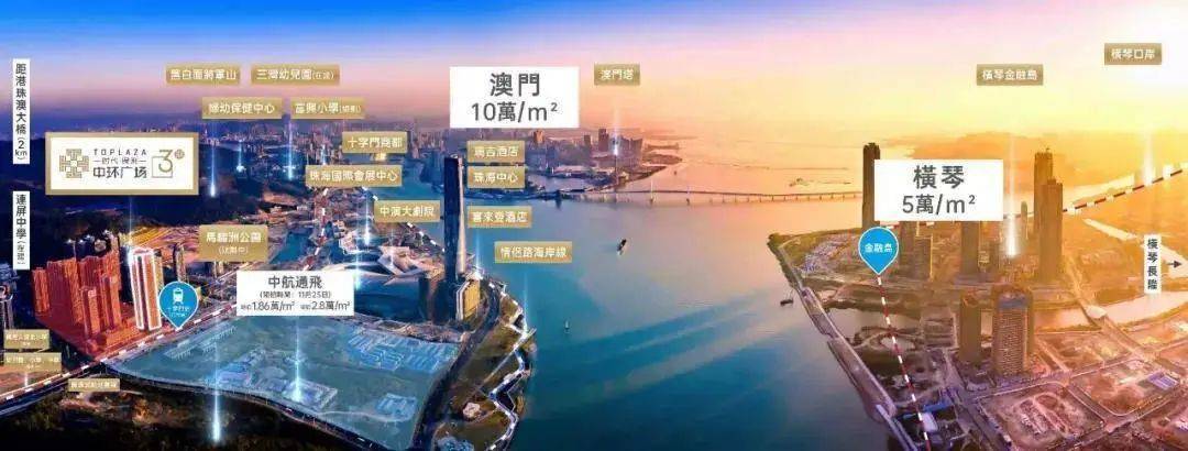 中科贝特环保装备 第1682页