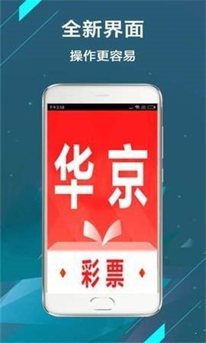 二四六香港管家婆生肖表，最新正品解答落实_HD40.91.56