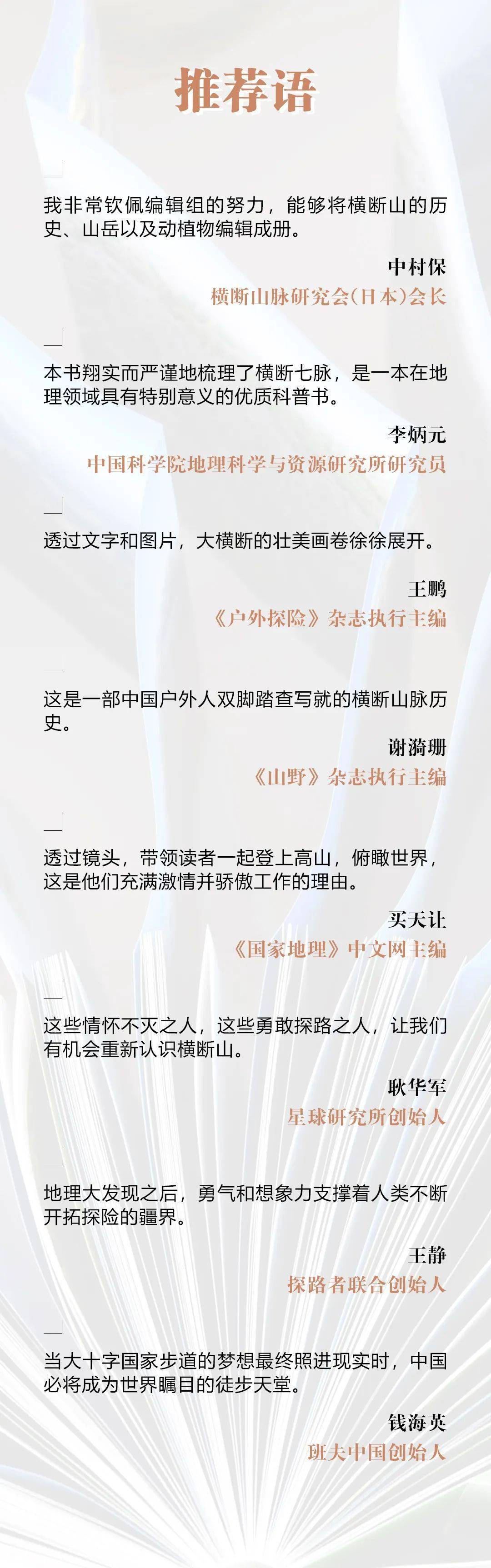 一码一肖100%的资料，最新正品解答落实_3D87.3.58