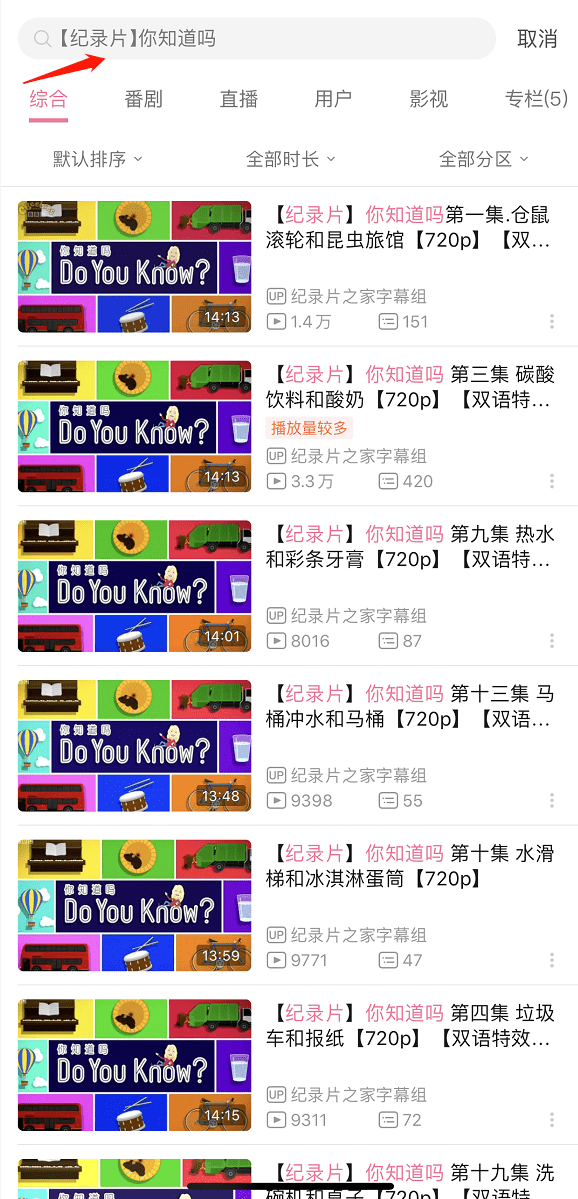 7777788888王中王开奖十记录网，全面解答解释落实_iShop18.63.21