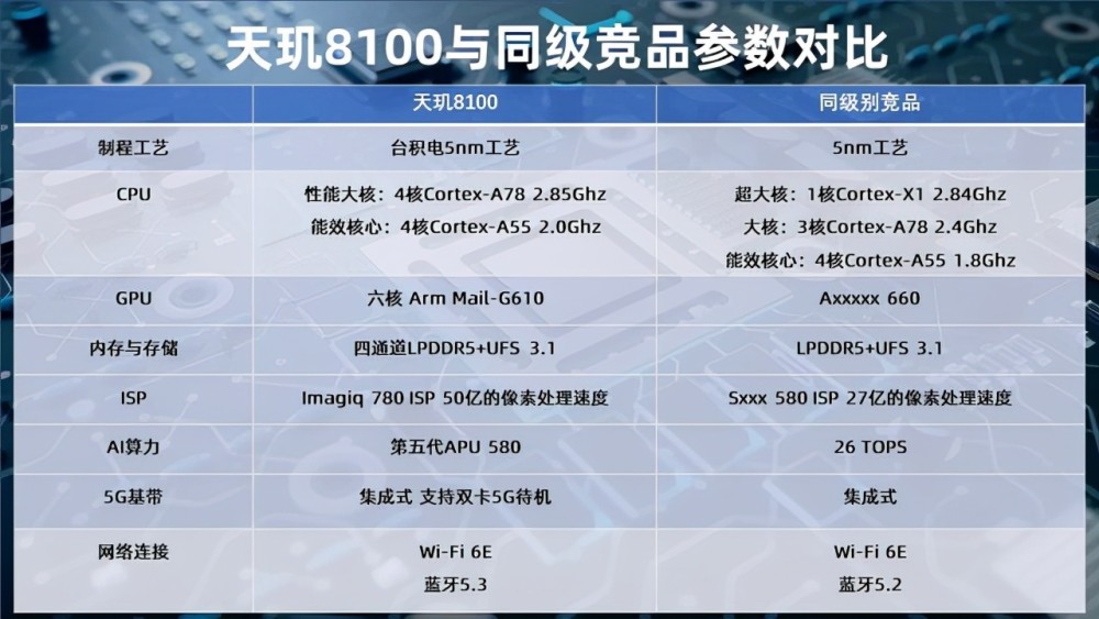 777788888精准新传真，最佳精选解释落实_BT34.39.22