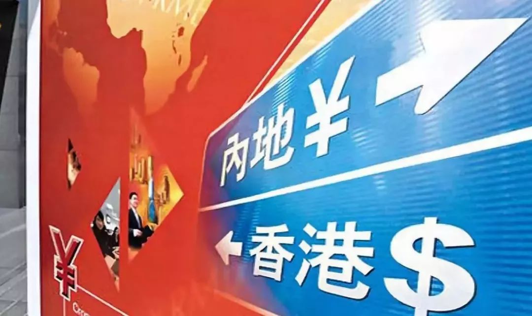 二四六香港天天开彩大全，全面解答解释落实_The63.16.88