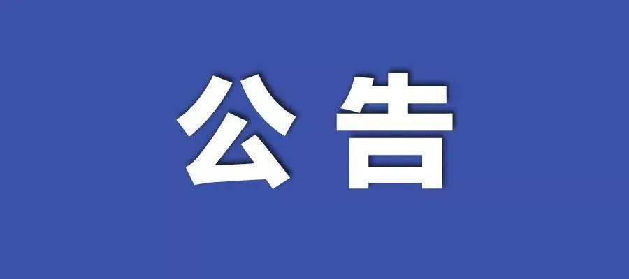 医疗垃圾焚烧炉 第1694页