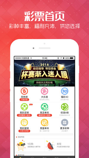 医疗垃圾焚烧炉 第1693页