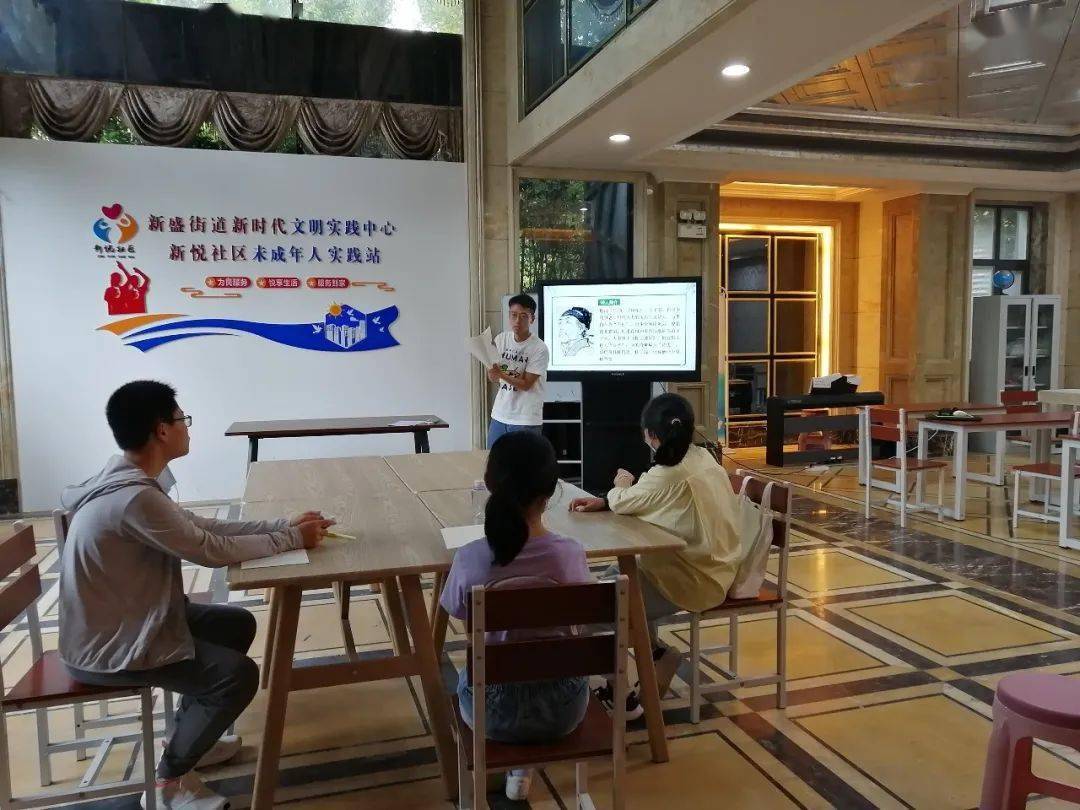 2024澳门六今晚开奖记录，动态词语解释落实_iShop32.30.18