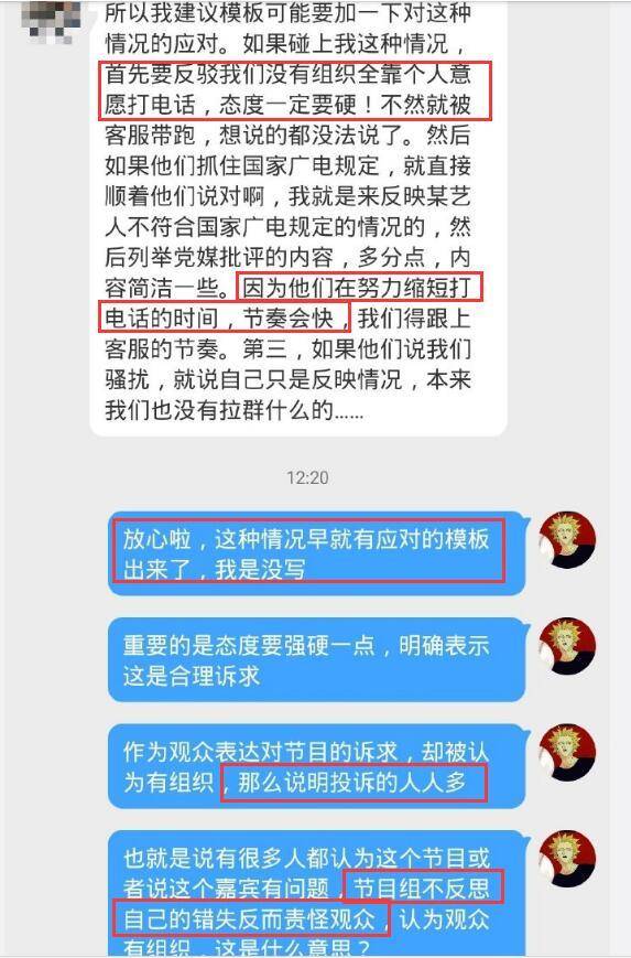 最准一码一肖100%精准老钱庄揭秘，效率资料解释落实_3D82.3.62