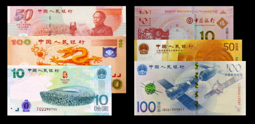 澳门正版资料大全资料生肖卡，最新正品解答落实_GM版55.72.81