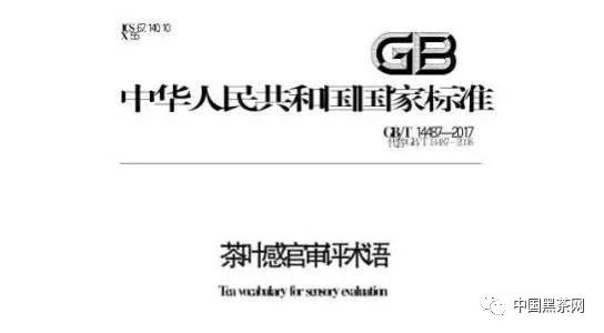 2024新奥精准正版资料，最佳精选解释落实_The52.32.33