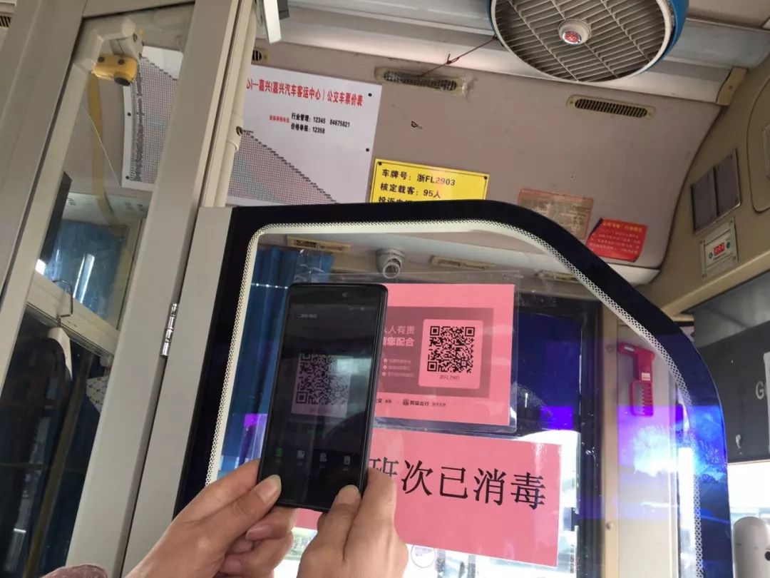 医疗垃圾焚烧炉 第1690页