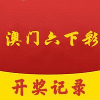 2024新澳门天天开好彩大全孔的五伏，最新热门解答落实_WP85.91.54