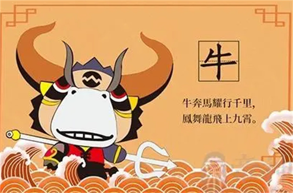 刘伯温一肖一码资料大公开，全面解答解释落实_WP52.82.60