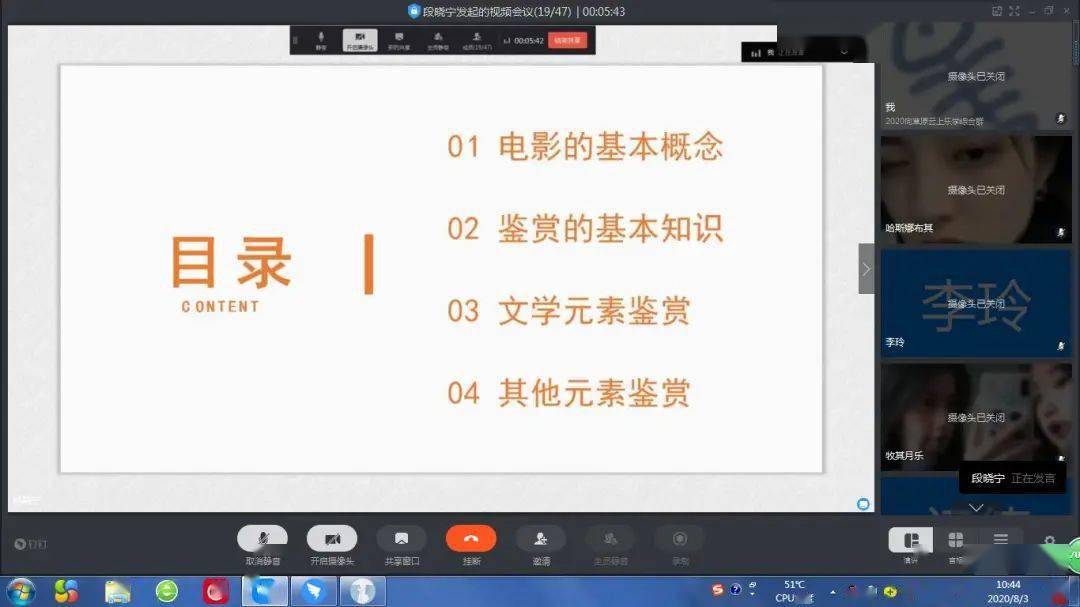 澳门一码一肖100准吗，最佳精选解释落实_iPad83.85.91
