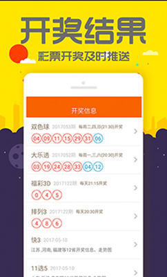 管家婆一码一肖资料大全，效率资料解释落实_ios1.27.41