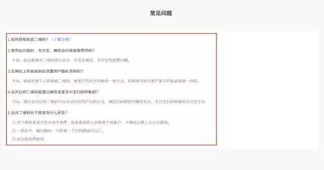 白小姐一肖一码100正确，全面解答解释落实_iShop98.89.87