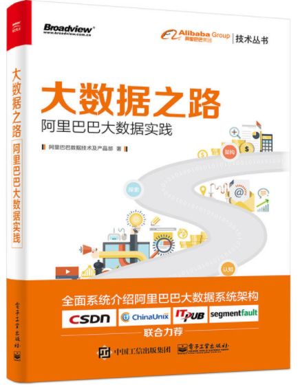 澳门一码一肖一特一中管家婆，数据资料解释落实_WP73.81.47