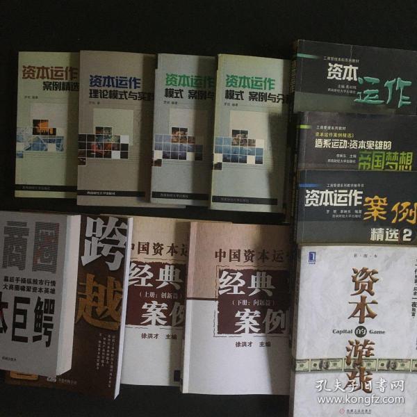 2024澳门天天开好彩大全53期，绝对经典解释落实_iShop53.20.77