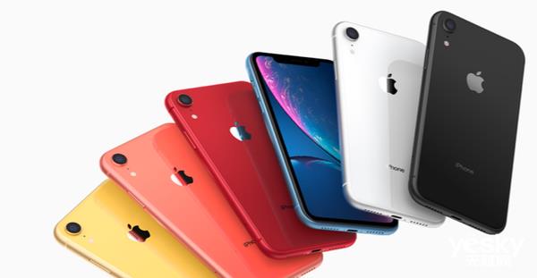 二四六香港天天开彩大全，准确资料解释落实_iPhone42.45.40