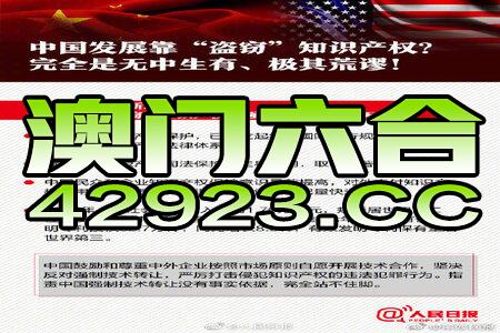 新澳精选资料免费提供，准确资料解释落实_The83.68.31