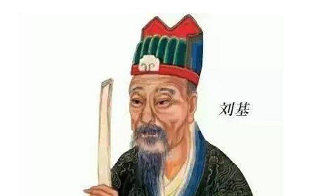 刘伯温资料全年免费大全，最新正品解答落实_iPhone60.35.72