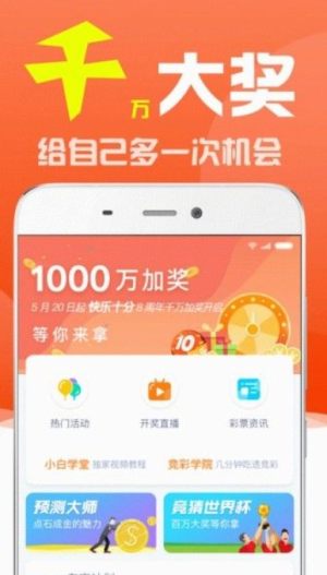 医疗垃圾焚烧炉 第1682页
