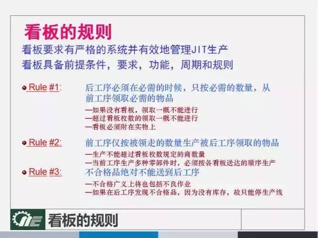 2024新奥资料免费精准071，准确资料解释落实_WP74.75.70