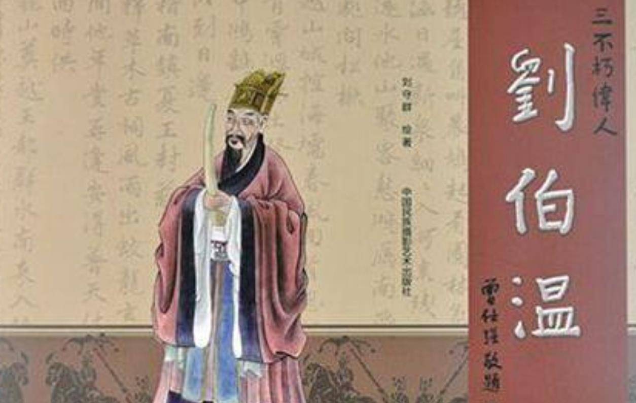 刘伯温一肖一码6374，最新答案解释落实_WP16.18.21