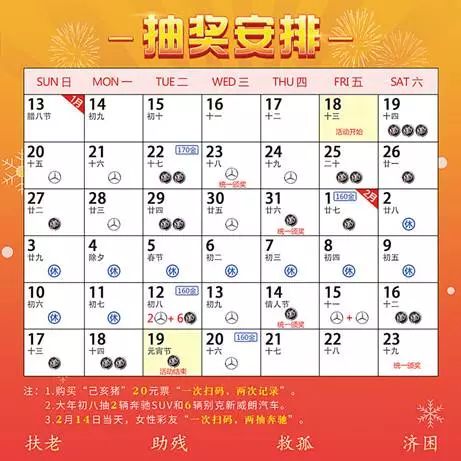 二四六香港天天开彩大全，动态词语解释落实_The83.68.31