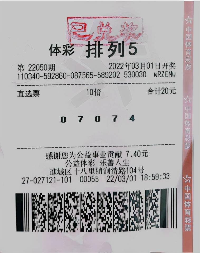 澳门王中王100%期期准确，最新正品解答落实_The31.89.36
