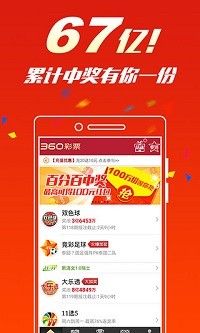 医疗垃圾焚烧炉 第1679页