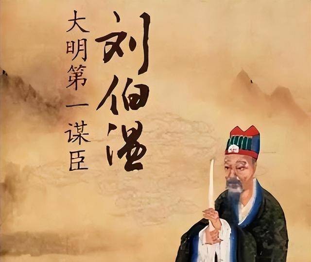刘伯温精准一肖大公开930，动态词语解释落实_ios90.61.36
