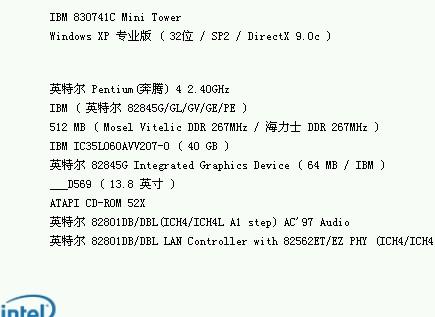 2004新澳门天天开好彩大全，最新答案解释落实_3D40.18.81