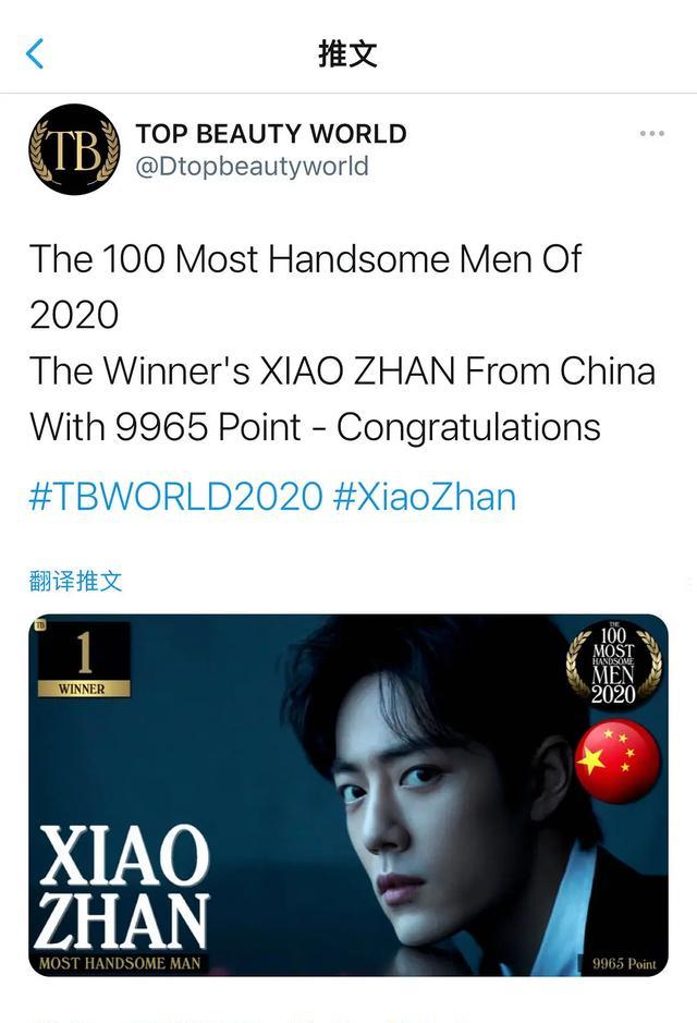 澳门一码一肖100准吗，最新热门解答落实_iShop37.41.96