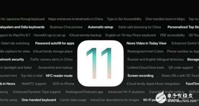 2024新澳资料大全免费下载，最佳精选解释落实_ios50.49.99