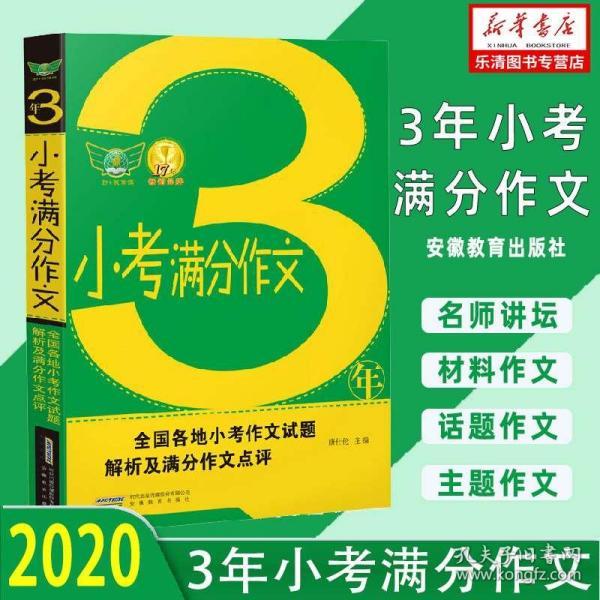 2024新奥资料免费精准071，最新热门解答落实_VIP62.100.1