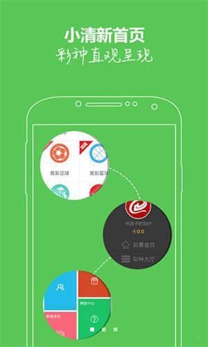 刘伯温精准一肖大公开930，时代资料解释落实_app55.59.23