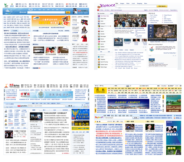 新澳天天彩正版资料，效率资料解释落实_网页版4.61.22