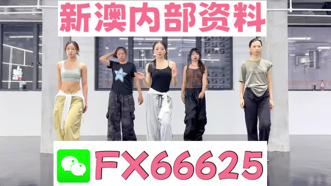 管家婆一码一肖100中奖，动态词语解释落实_VIP45.30.100