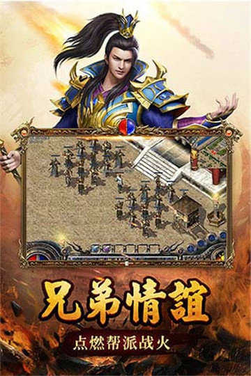 传奇新开网站传奇三肖，准确资料解释落实_WP57.2.73