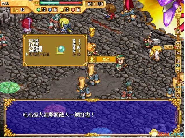 传奇新开网站传奇三肖，动态词语解释落实_3D62.43.41