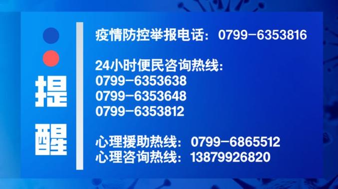 澳门最精准正最精准龙门，最新正品解答落实_The92.38.51