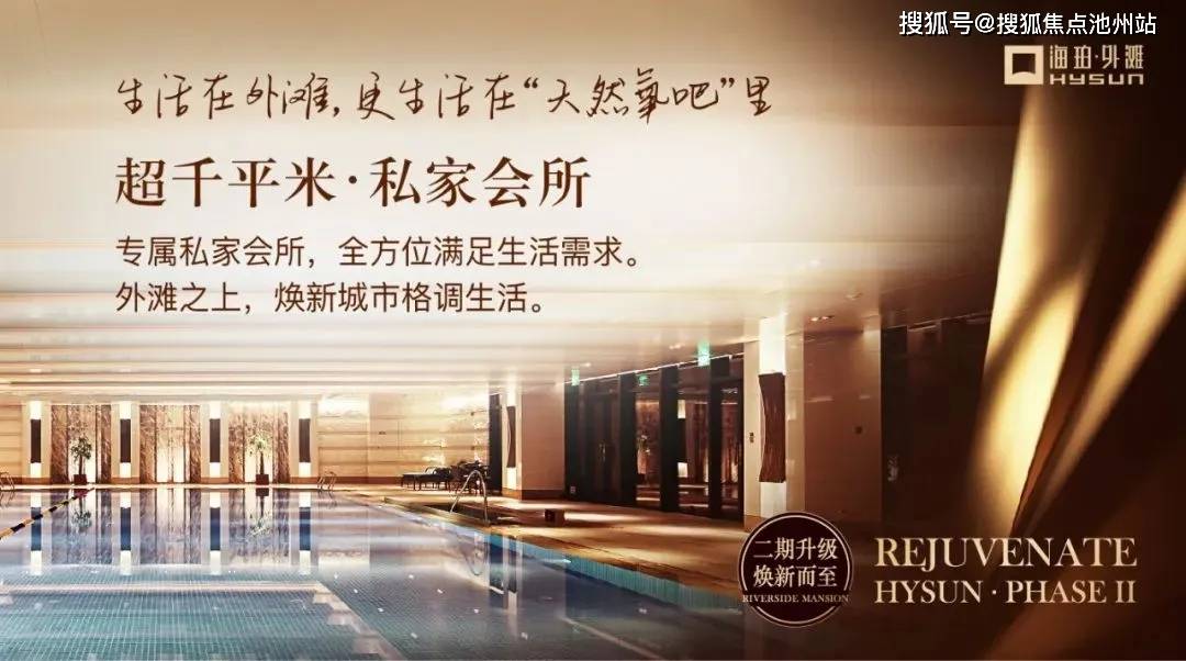 777788888精准新传真，最新核心解答落实_The89.93.70