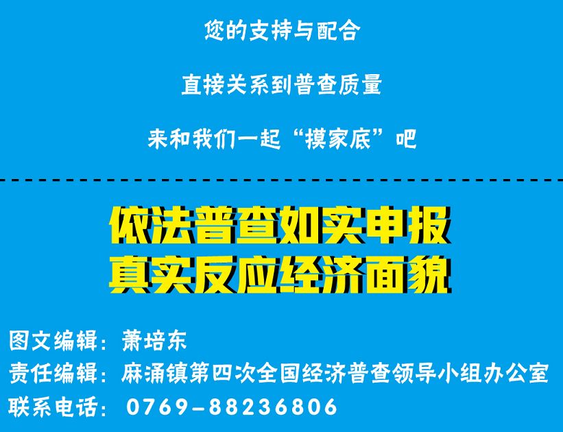 777788888精准新传真，绝对经典解释落实_VIP45.30.100
