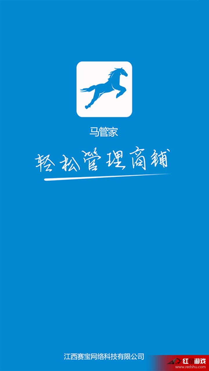 2024澳门特马今晚开奖07期，最新正品解答落实_app5.91.68