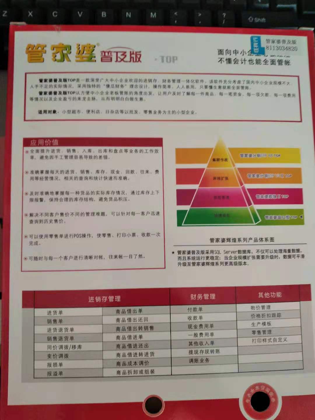 医疗垃圾焚烧炉 第1674页